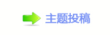 ㈀　㈀㄀덯톑孲䡲䵑㦍䒍饥兿�